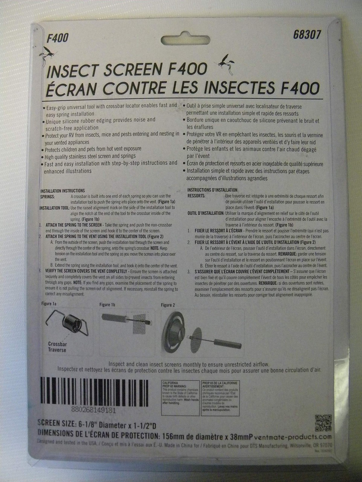 Ventmate 68307 Insect Screen Vnt-f400