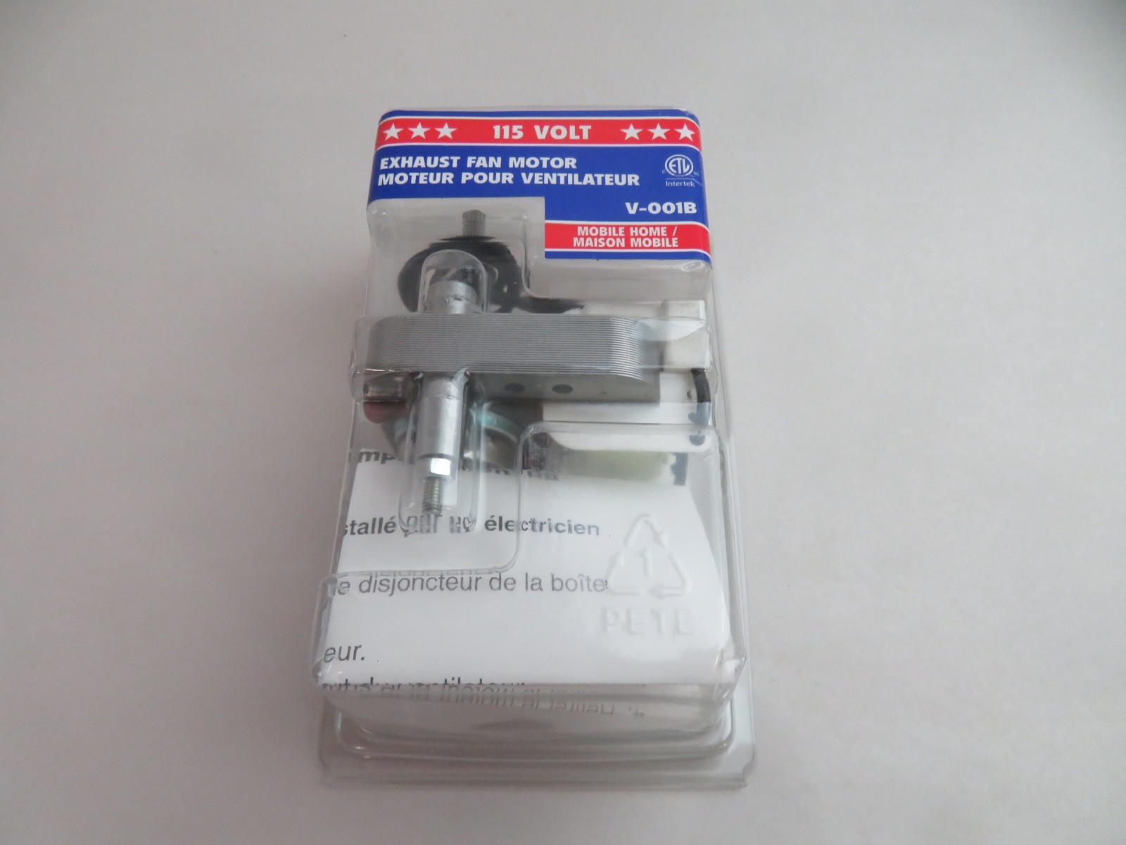 US Hardware Mobile Home Exhaust Fan Motor 115V (V-001B)