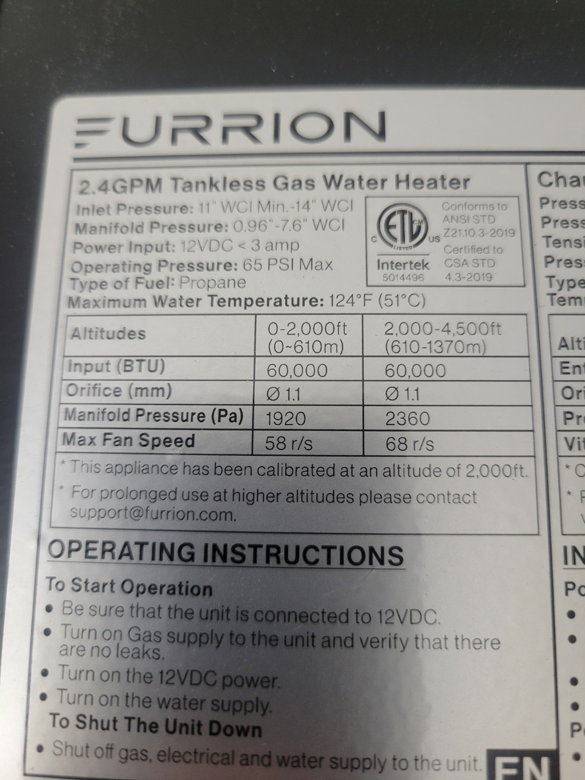 FURRION 16-1/4″x16-1/4″ 2.4GPM TANKLESS GAS WATER HEATER DOOR Model# FWH09AFA