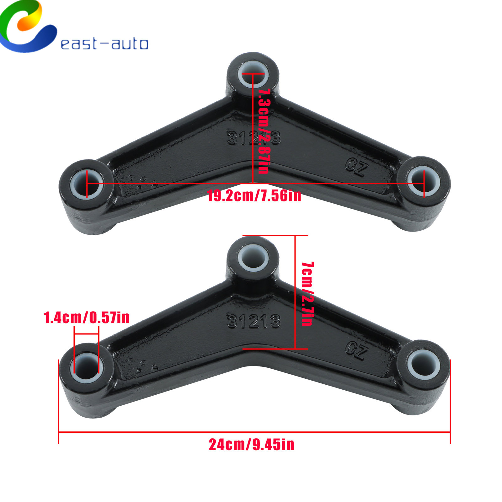 2x Trailer Spring Equalizers With 9/16″ Nylon Bushings For Tandem axle