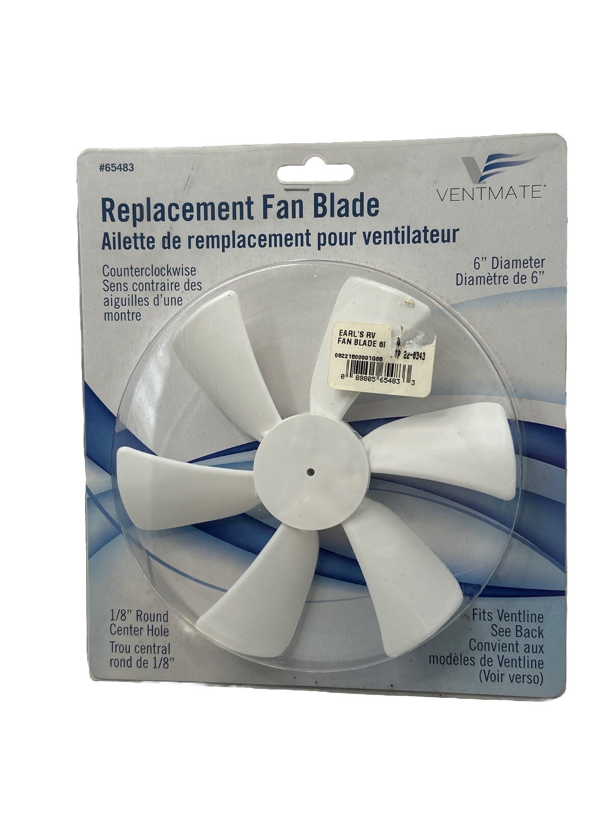 Ventmate 65483 White 6″ Replacement Ventline Fan Blade with 0.125″ Round Bore