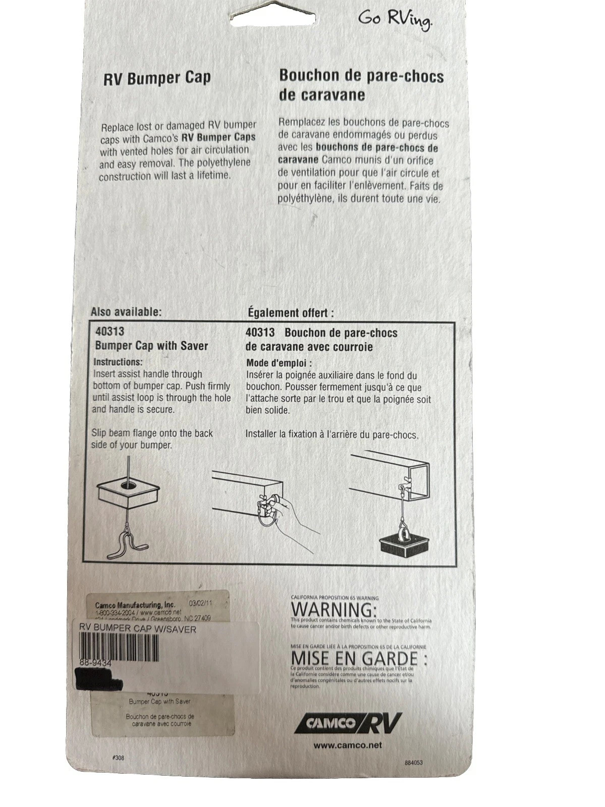 NEW CAMCO RV BUMPER CAP With Saver – MODEL 40313