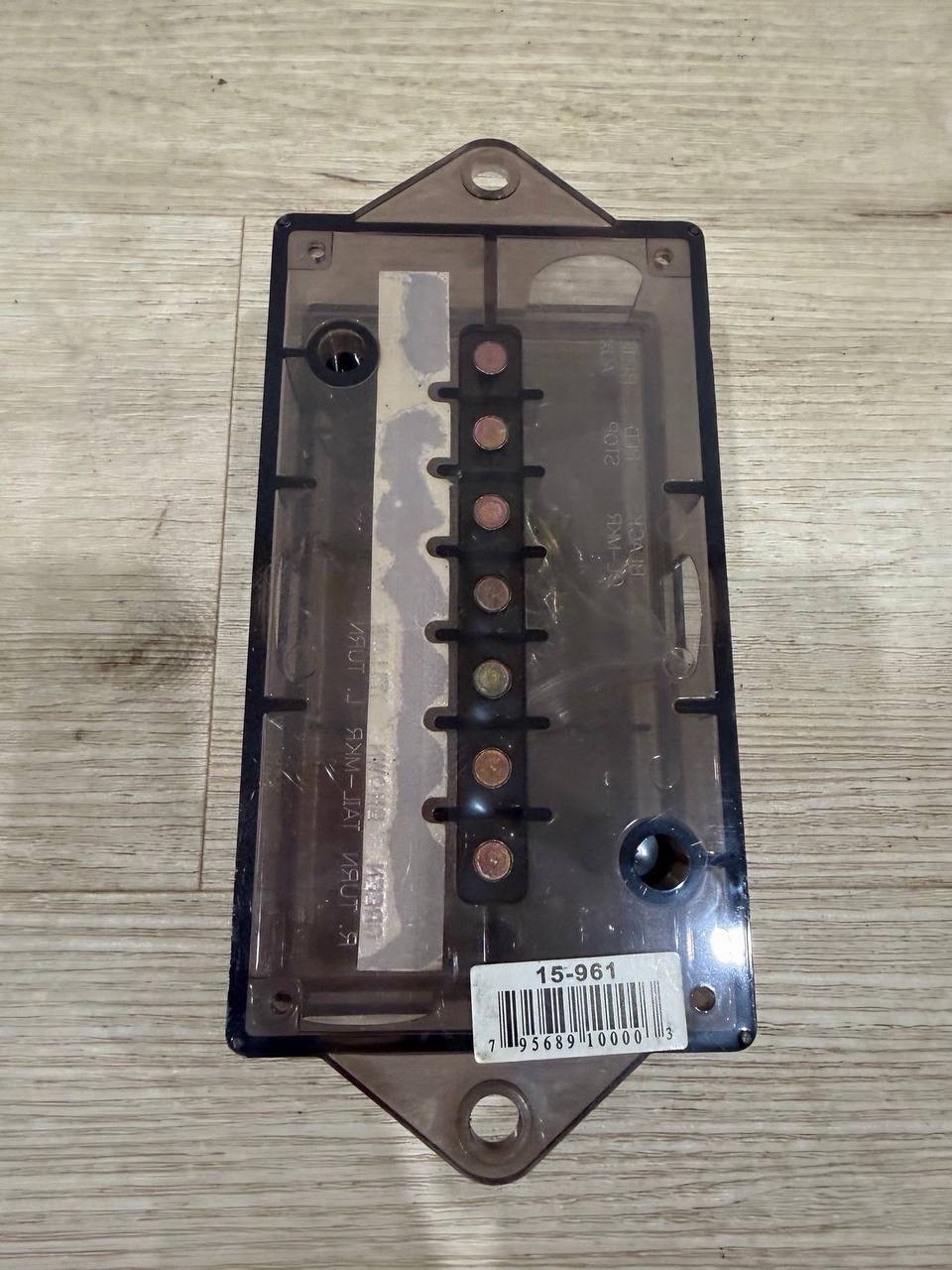 Phillips Clear-Vu 15-961 7-Way Trailer Junction Box Weatherproof Ford RV