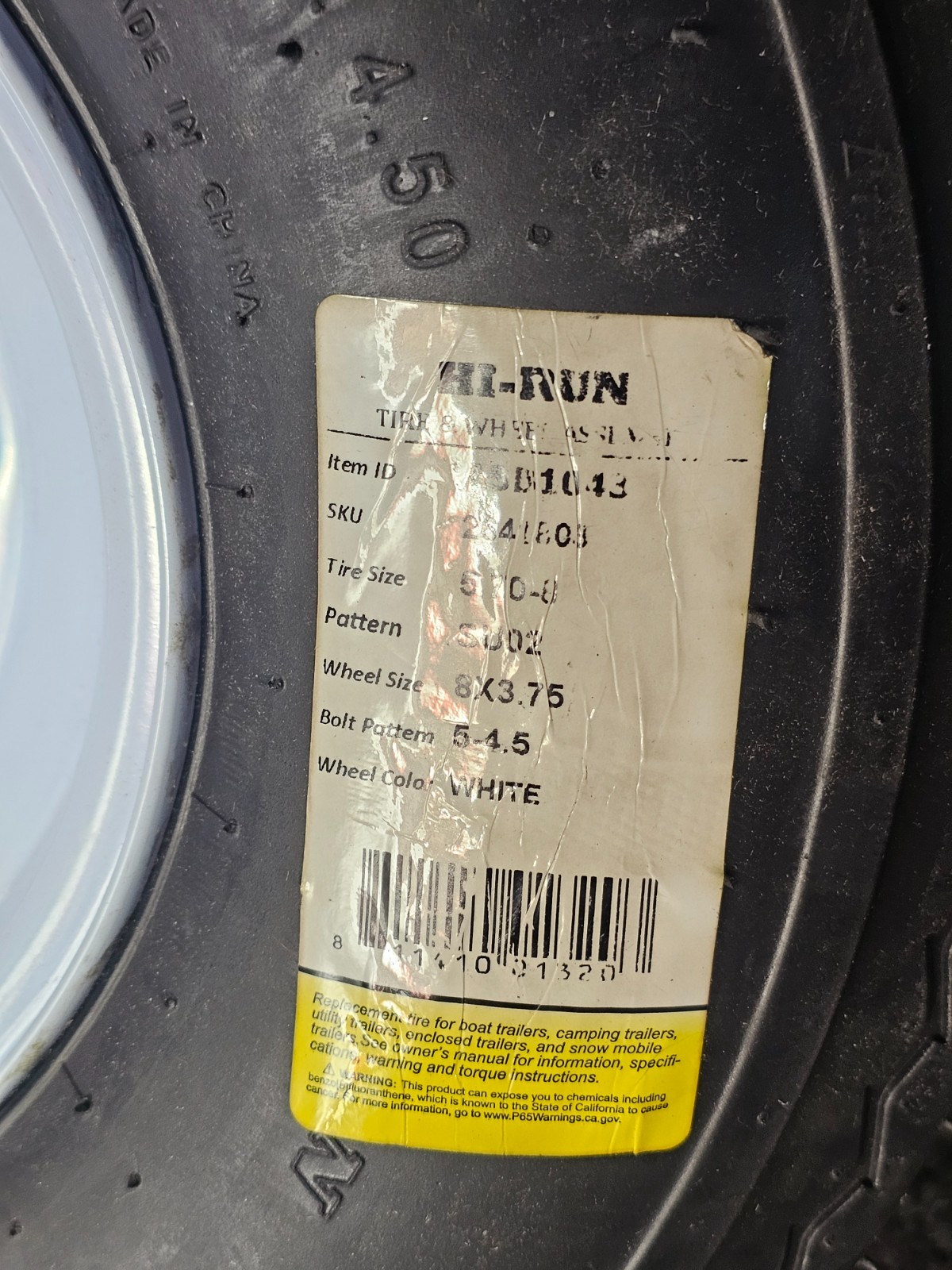 (QTY 1) Hi-Run 5.70-8 Boat Trailer Tubeless Tire & Wheel 4PR SU02 69M B 5 Lug