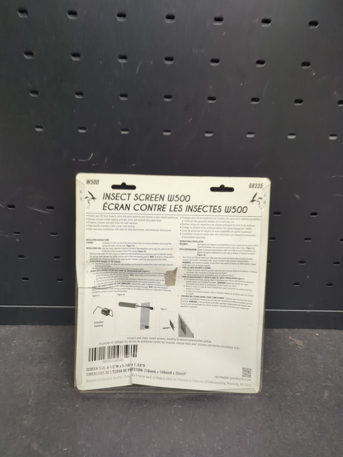 Ventmate 68297 Insect Screen