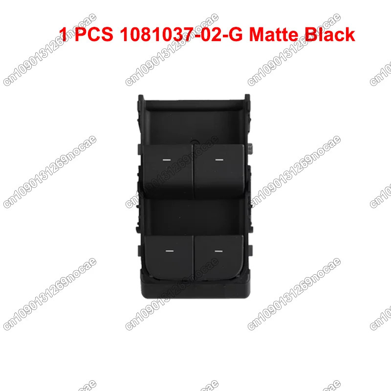 Electric Front Power Window Control Lifter Switch Button For Tesla Model Y3