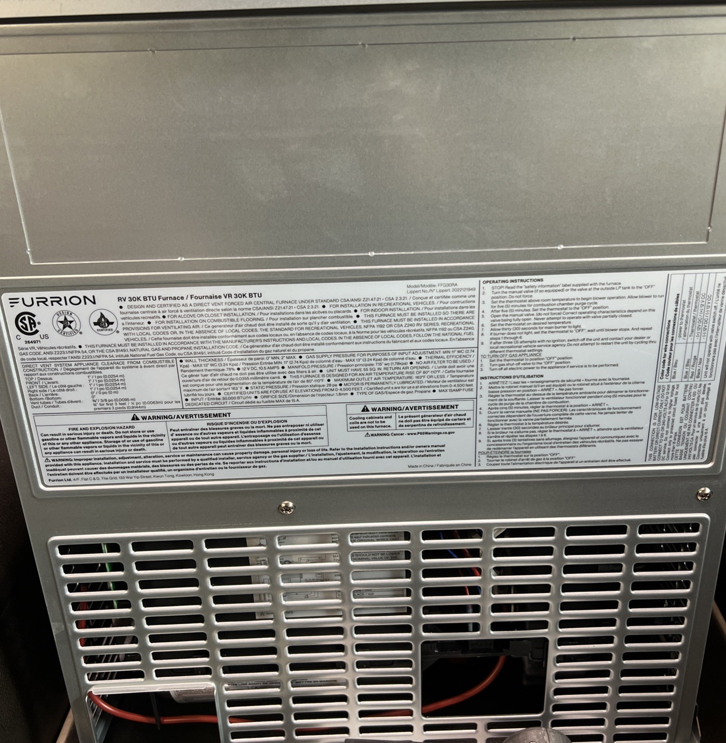 RV Furrion FFG30RA Suburban Furnce SF-30VHFQ Ducted (30,000 BTU)