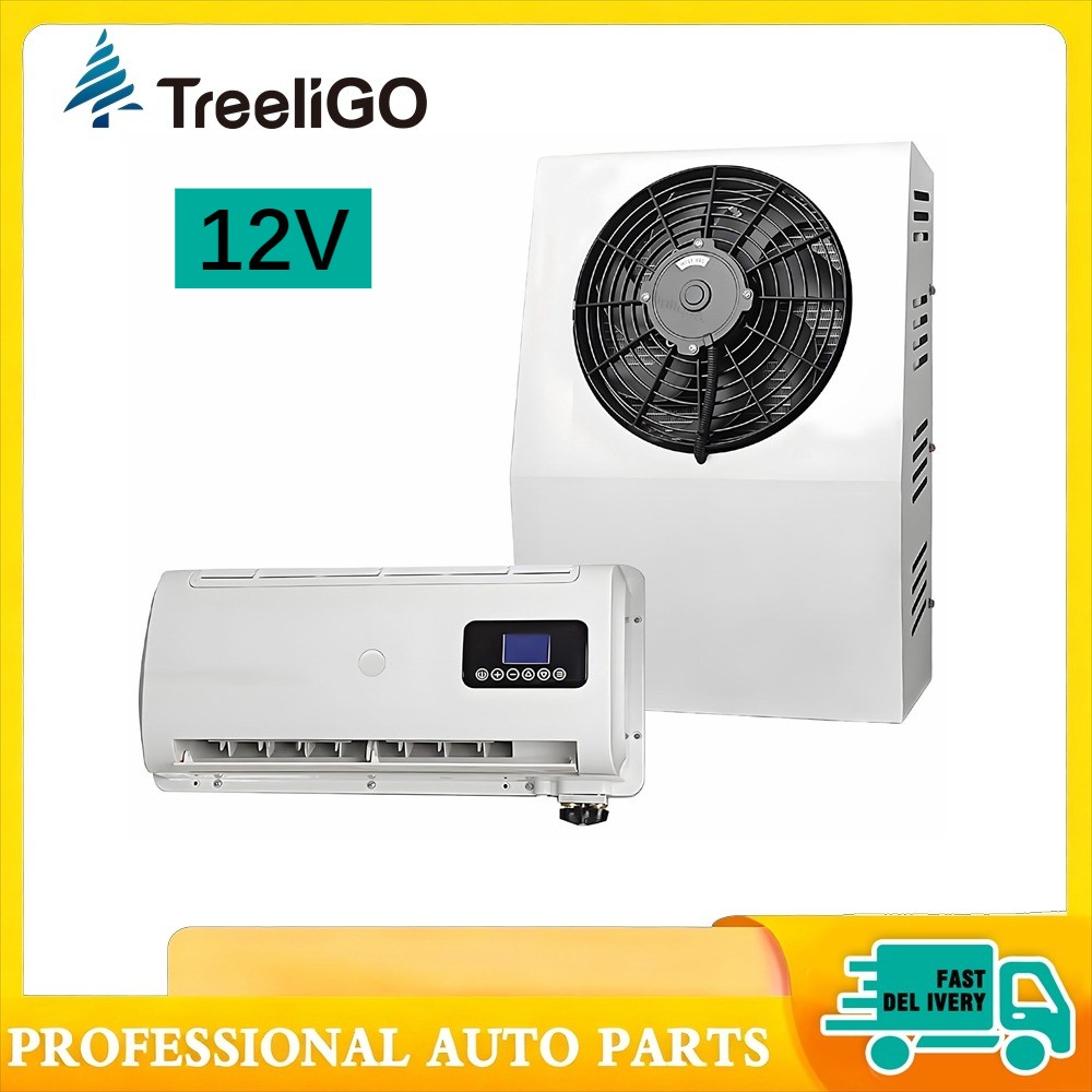 Treeligo 12V Cooling Split Air Conditioner Kit For Pickup Truck Forklift