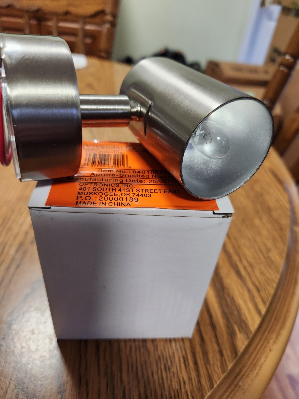 Optronics Aurora Brushed Nickel Reading Light 04010040B