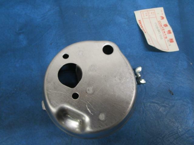NOS Honda Water Pump CASE, AIR CLEANER G150HZ148870E7 # 17220-883-020 B2054