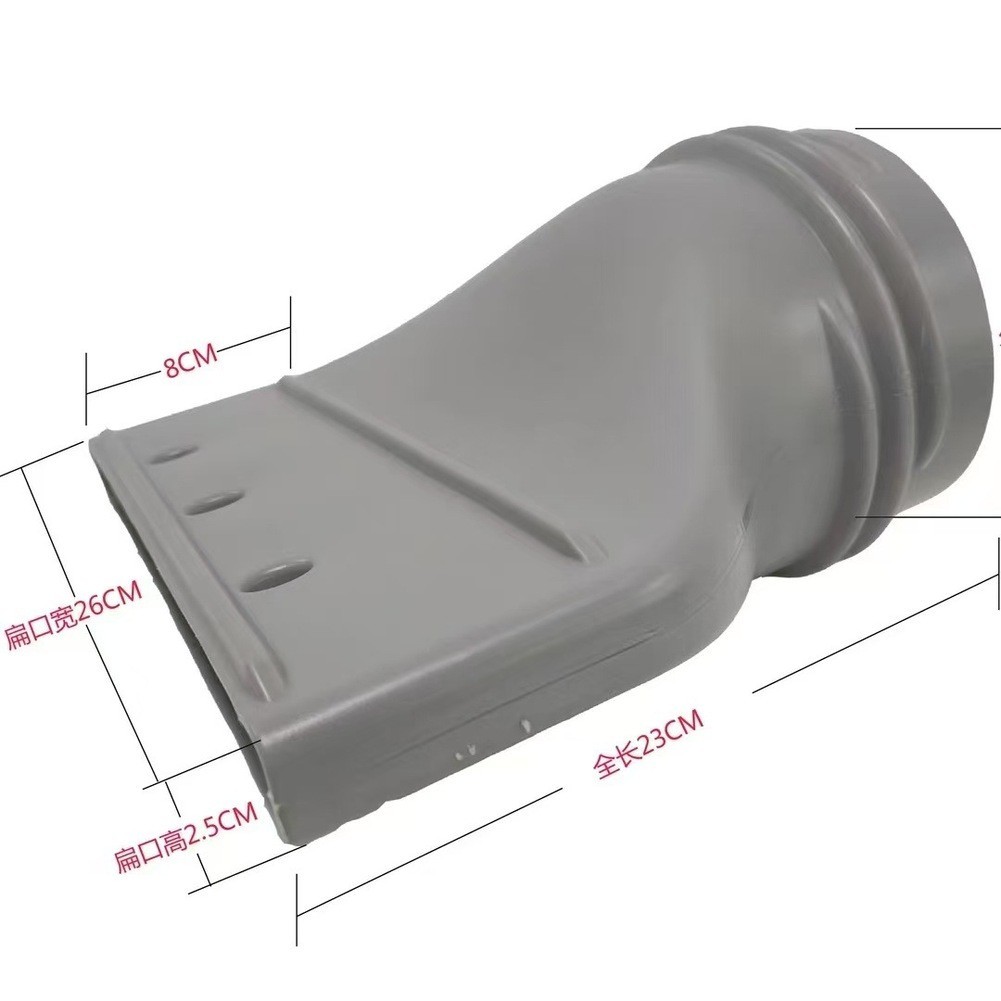 130mm 150mm Flat for exhaust Pipe Connector for Portable and Window AC Units