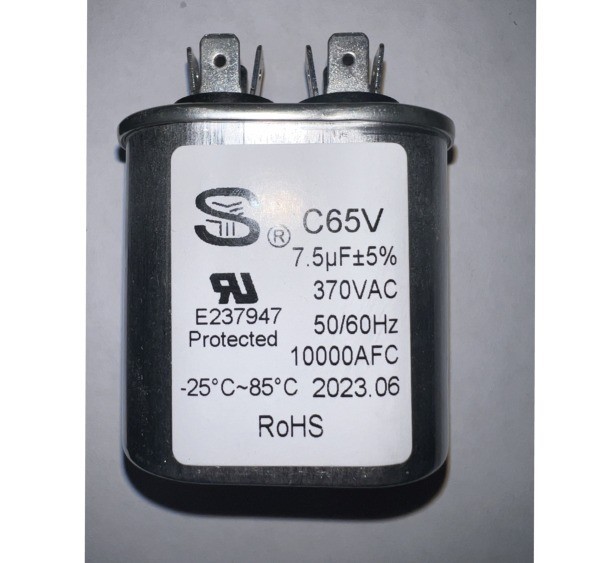 RV Roof AC Fan Motor and Condenser, NBK-20048