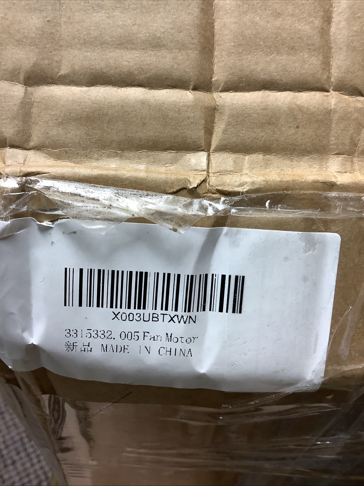 Fit For Brisk Air II RV Air Conditioners Broad Ocean Fan Motor 3315332.005