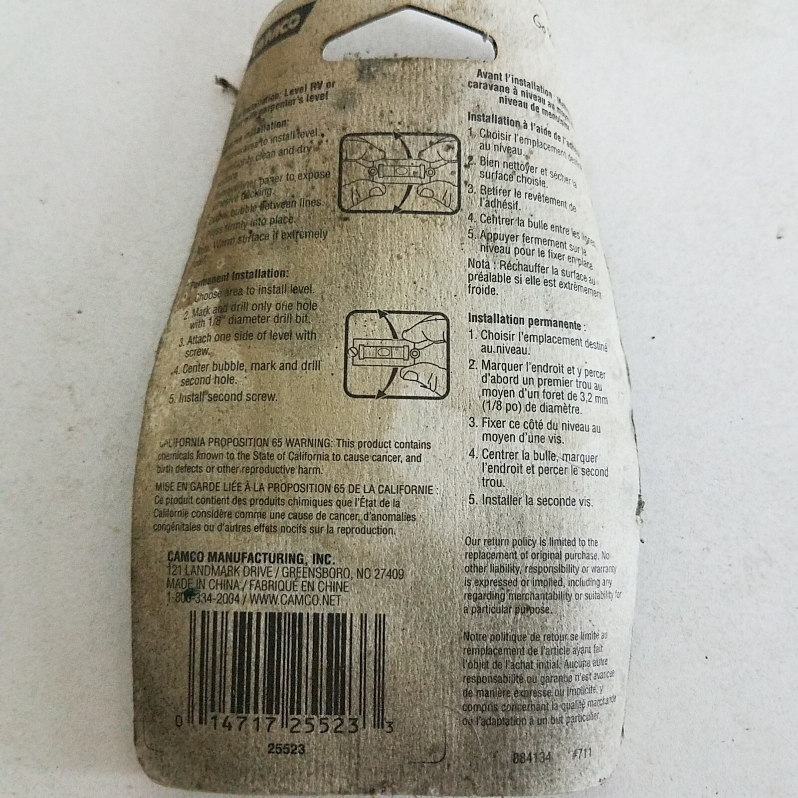 Camco Levels Two Pieces In Package Barn Find
