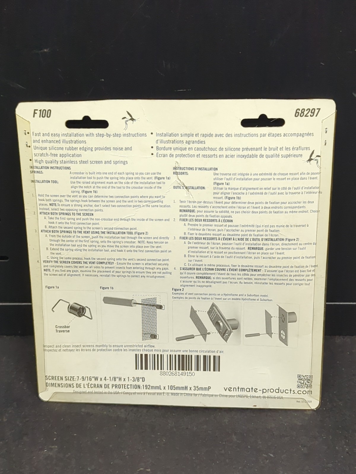 Ventmate 68297 Insect Screen