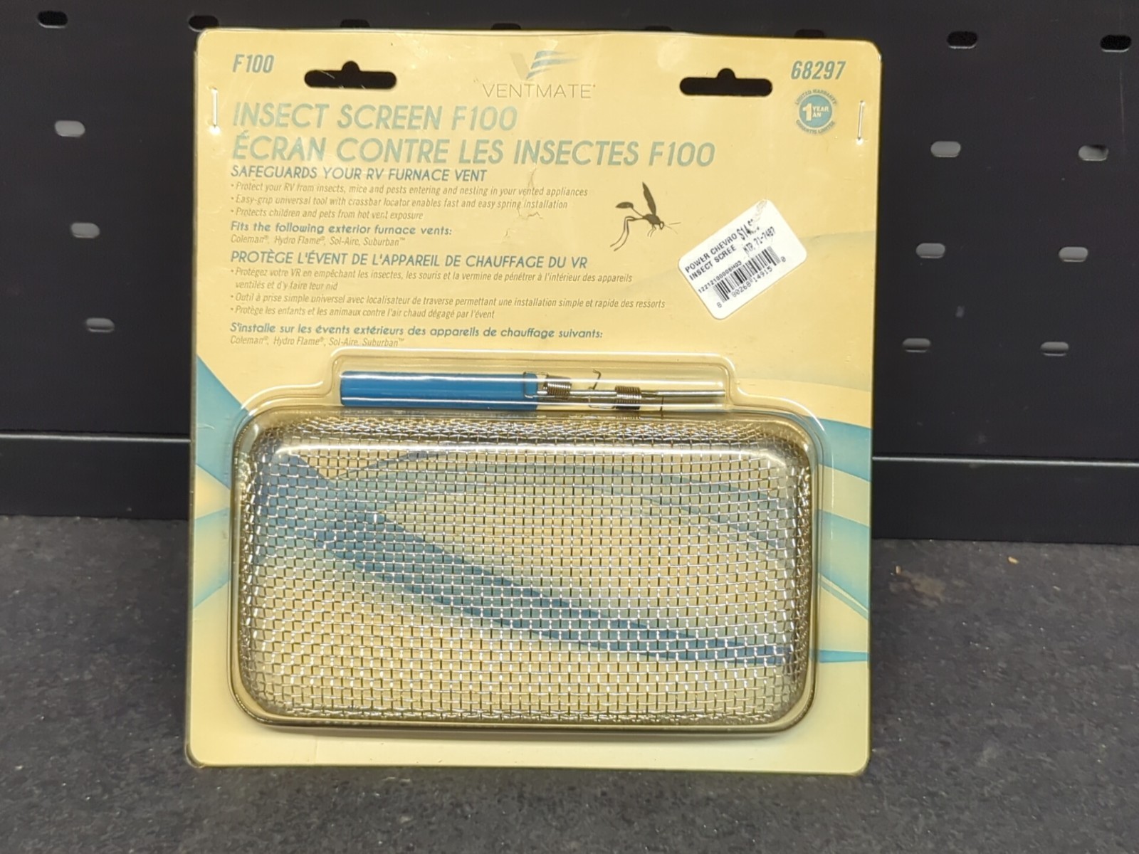 Ventmate 68297 Insect Screen