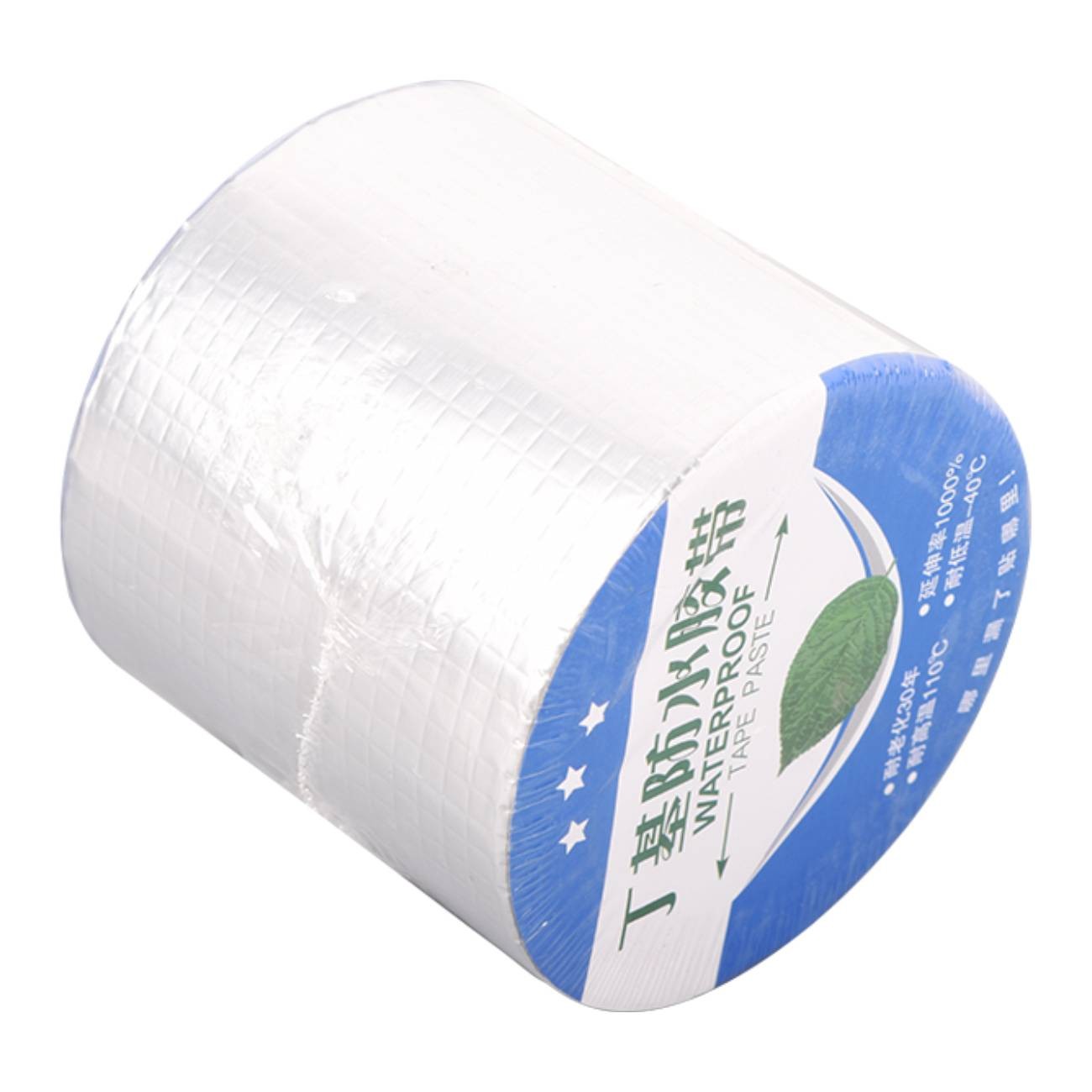 Aluminum Foil Waterproof Repair Tape 3.94″脳32.8′