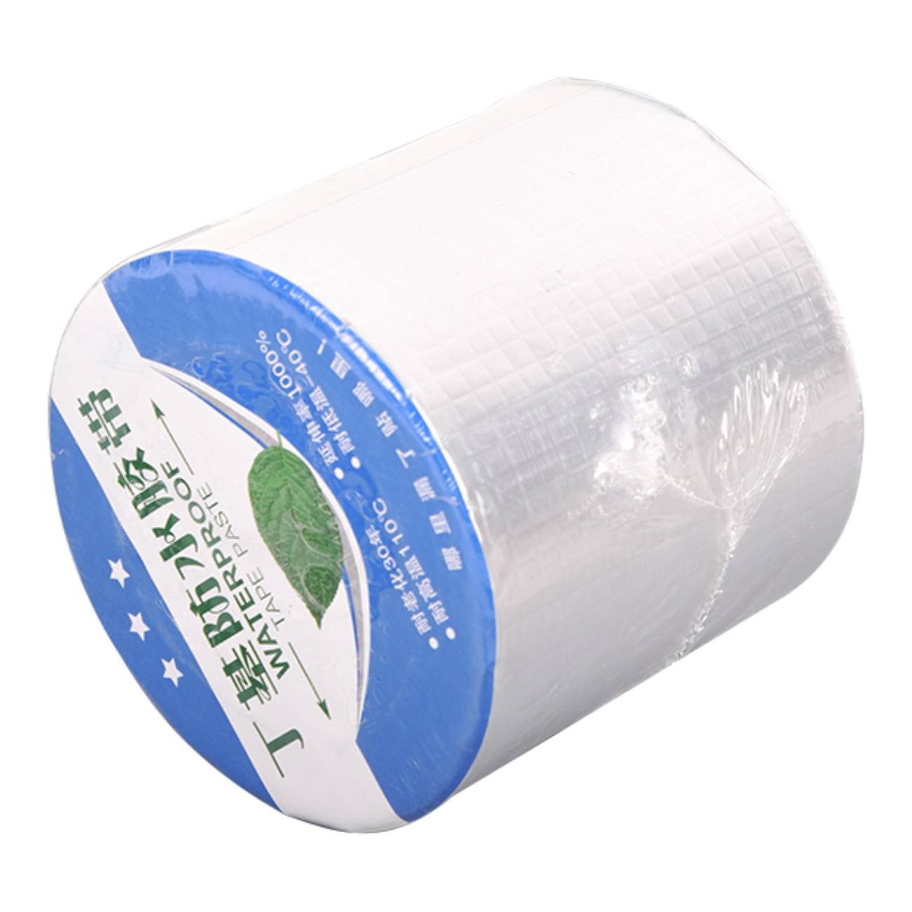 Aluminum Foil Waterproof Repair Tape Universal