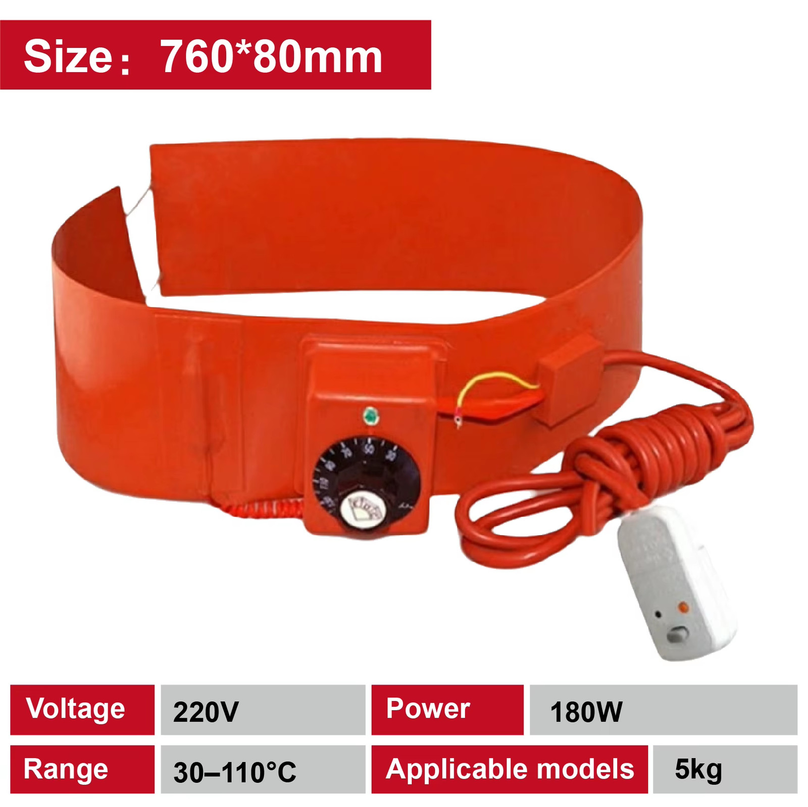 LM‑GJJRD LPG cylinder heating belt silicone adjustable temperature 30‑110 °C 180