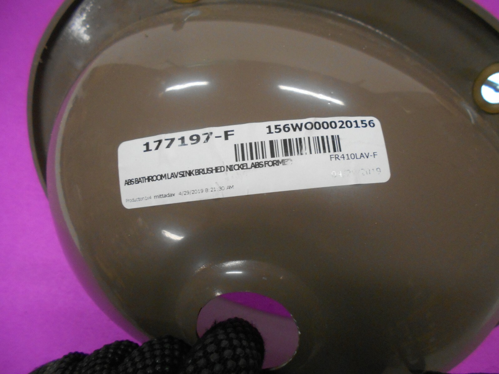 *11 X 14 X 6 BRUSH NICKLE COLOR RV SINK FREE SHIPPING *3*