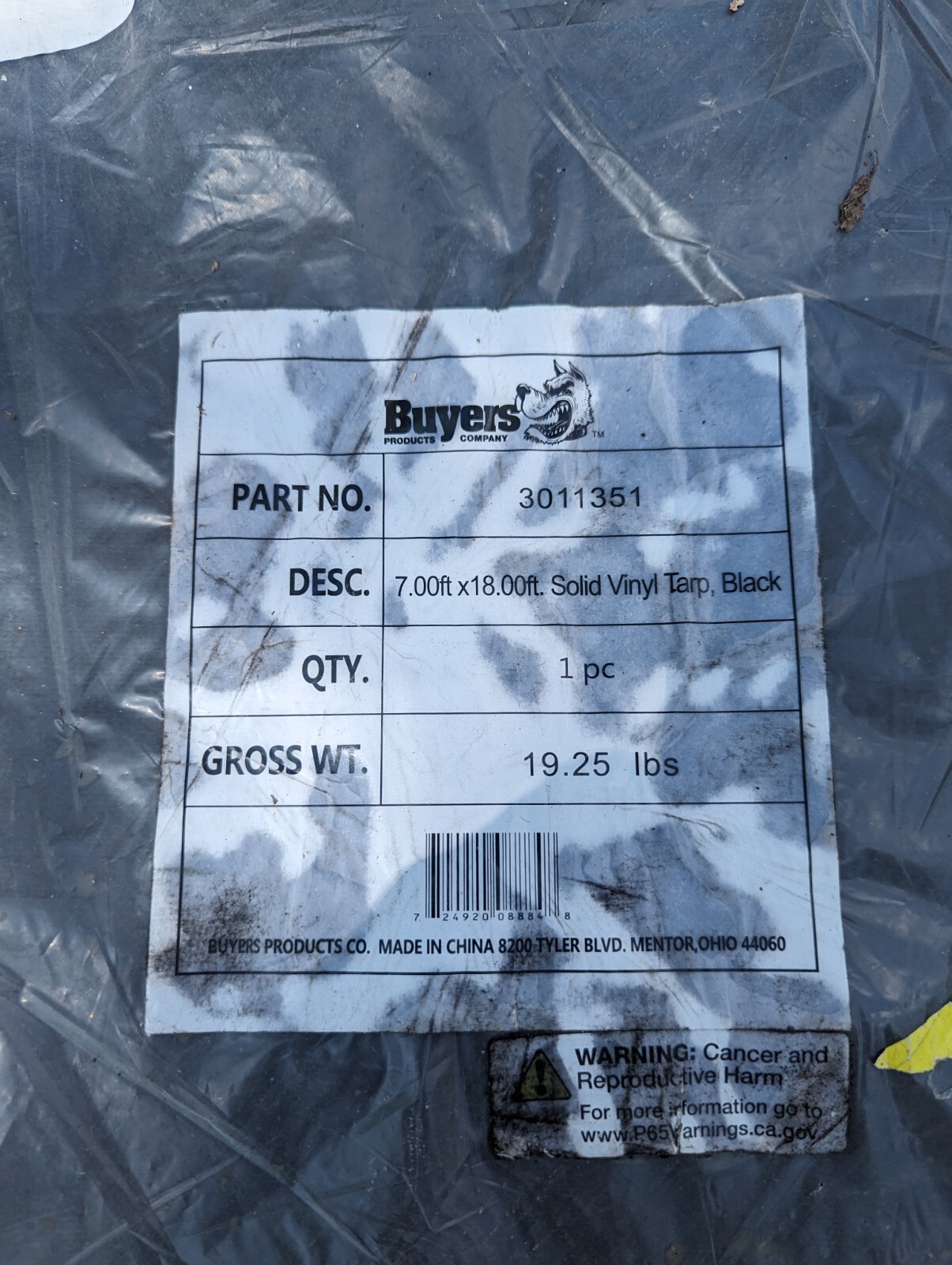 Buyers Products 3011351, Solid Vinyl Replacement Tarp, 7′ x 18′ (G35ACE)