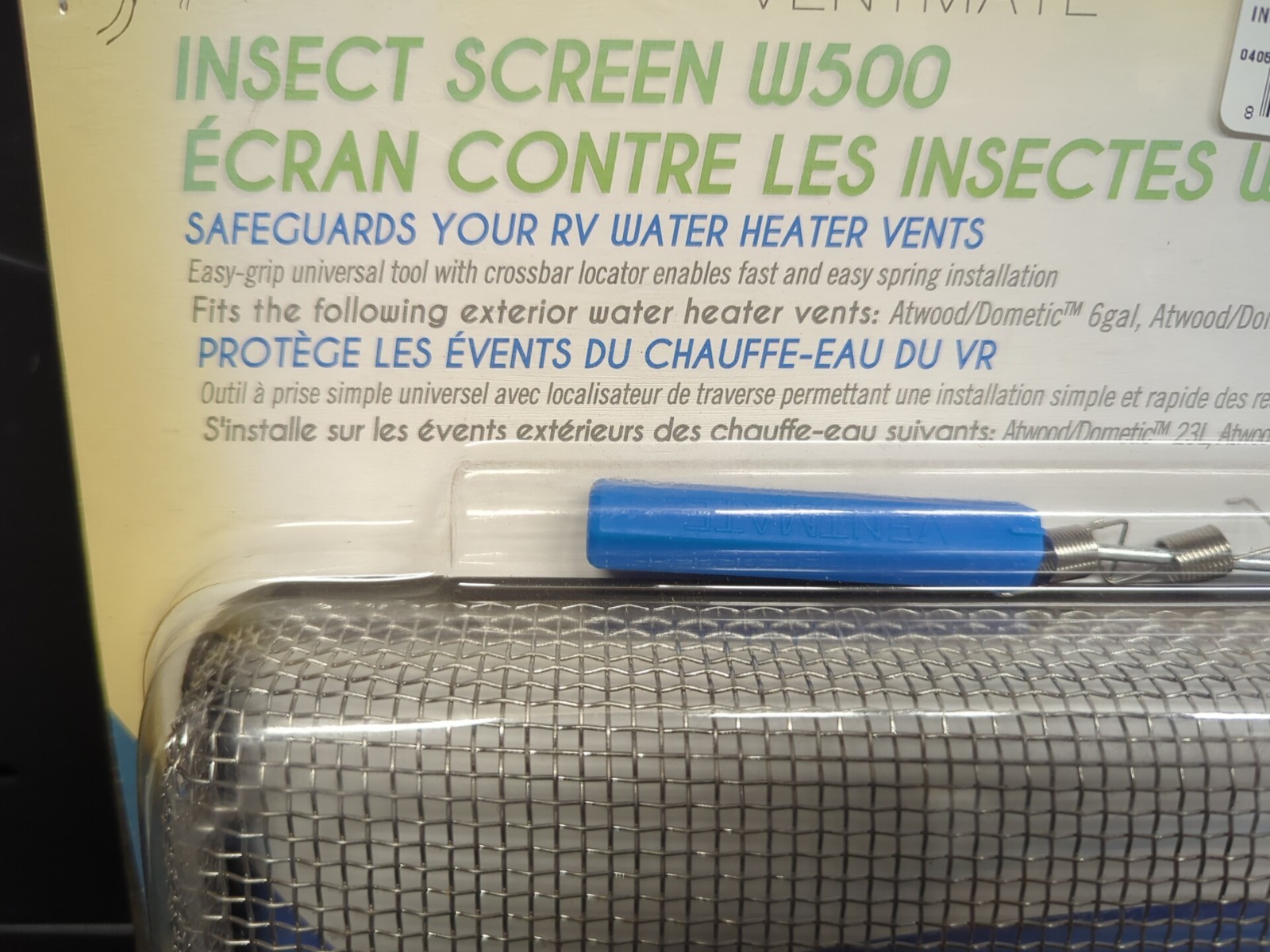 Ventmate 68297 Insect Screen
