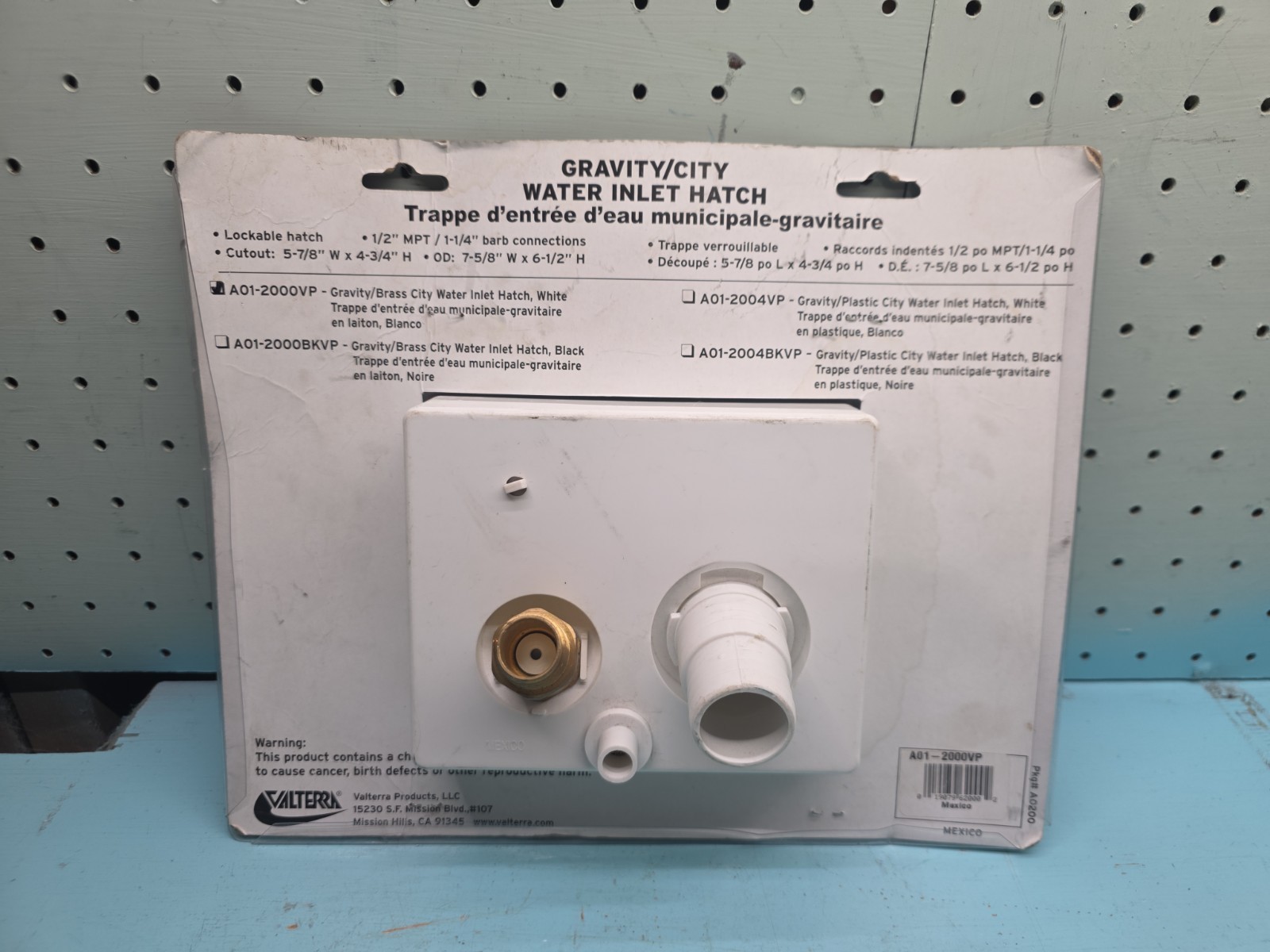 Valterra A01-2004VP White Carded Gravity/Plastic City Water Inlet Hatch