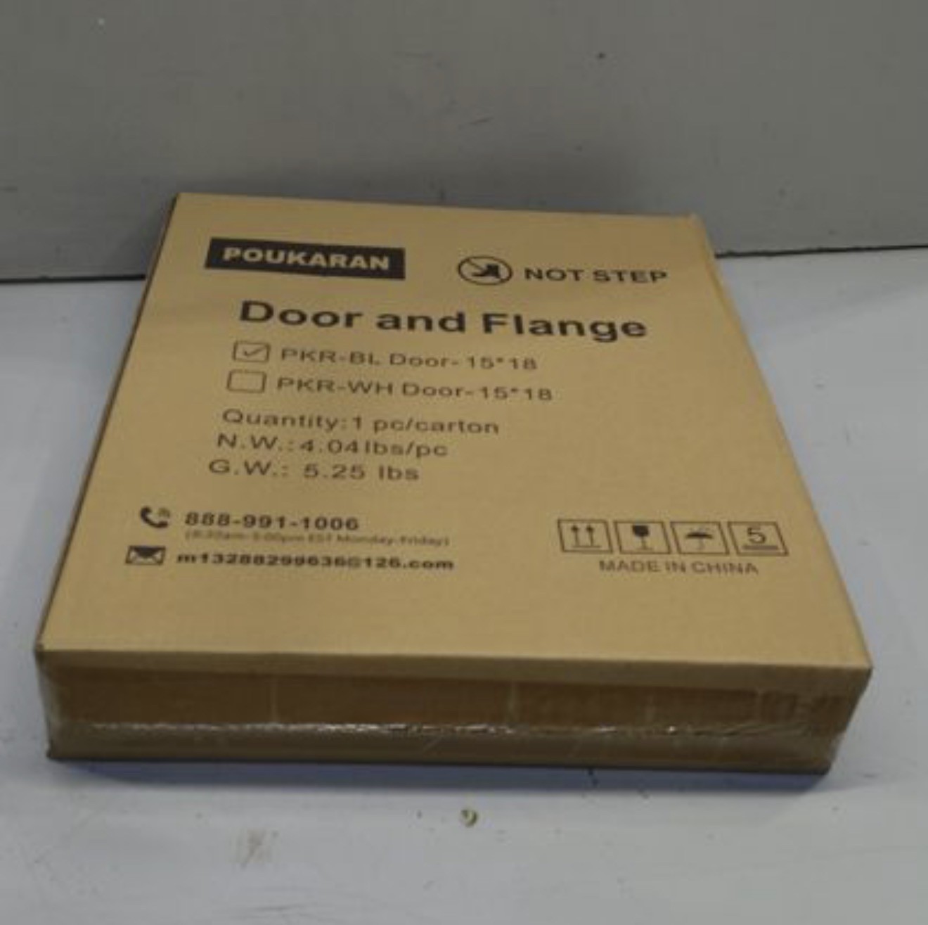 15 x 18 Inches RV Water Heater white Door ONLY. Door kit for RV Water Poukaran