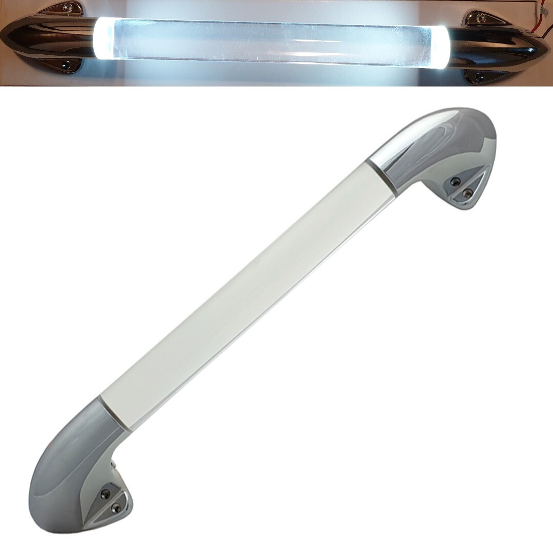 12V 24V LED RV Entry Door Grab Handle White Lighted Assist Bar Motorhome Caravan