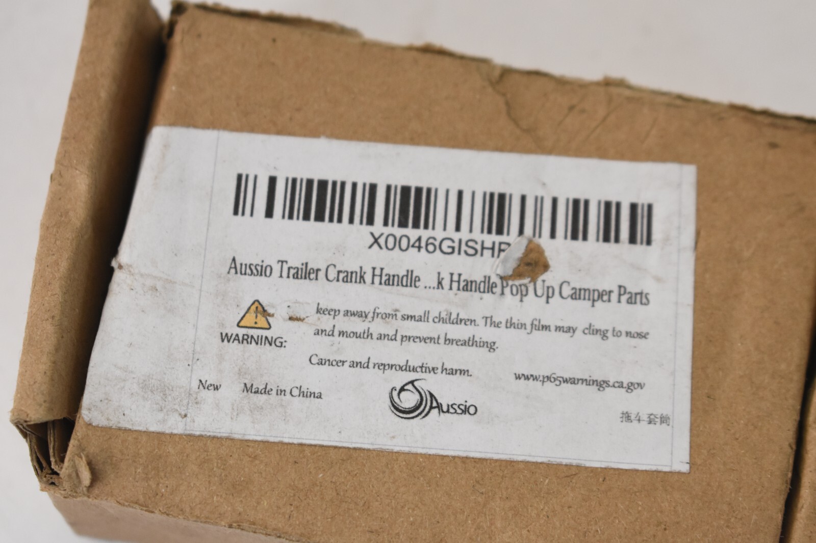 Aussio Trailer Crank Handle 3/8″ Socket Pop Up Trailer Accessory Replacement Set