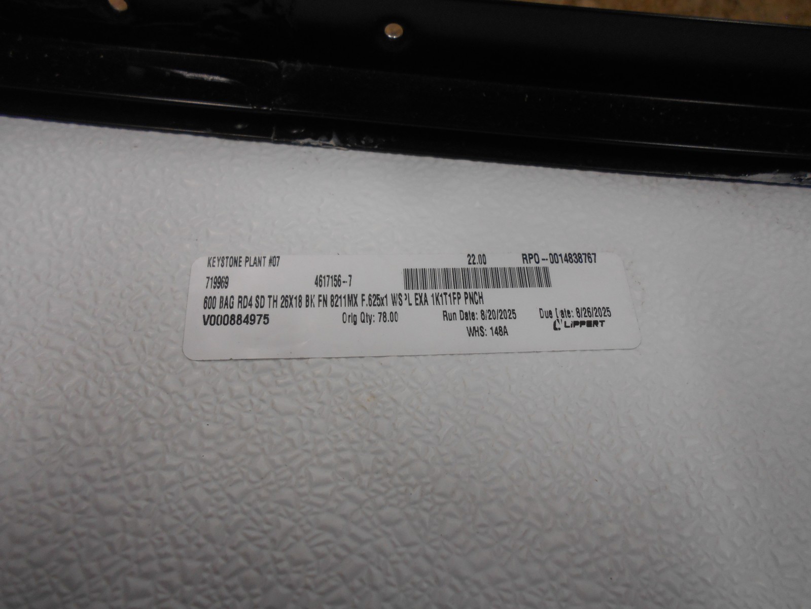 *26″ X 18″ HATCH BAGGAGE CARGO COMPART STORAGE DOOR RV WHITE FREE SHIP *493*