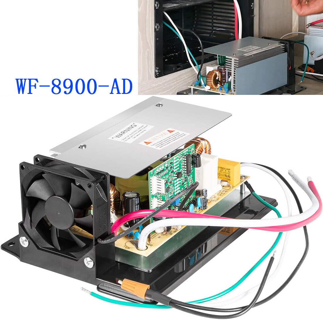 WF-8955-MBA Power Converter Assembly 55Amp for WF-8955PEC and Parallax 7155 7145