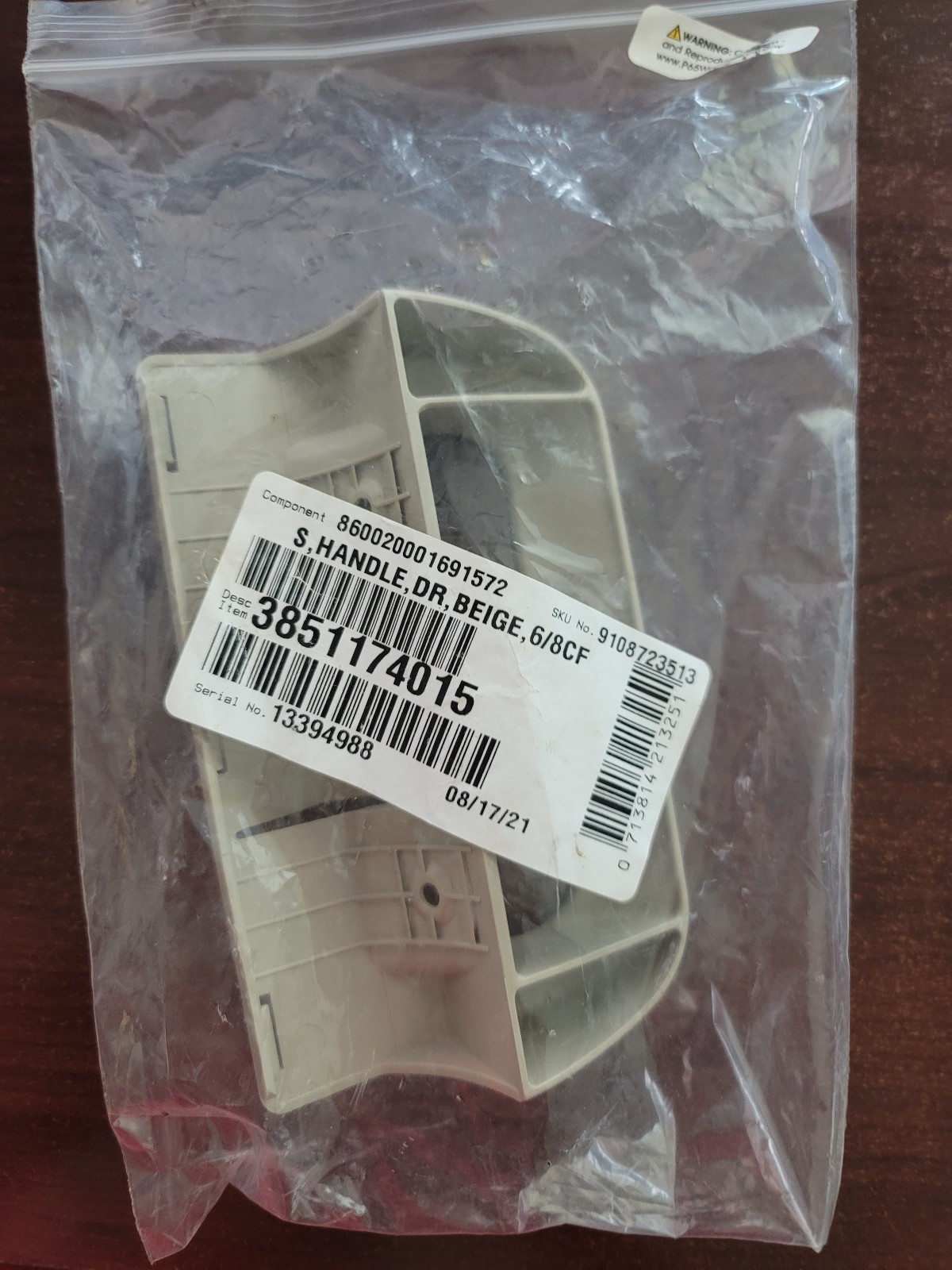 Dometic 3851174015 Replacement RV Refrigerator Upper Lower Door Handle Beige
