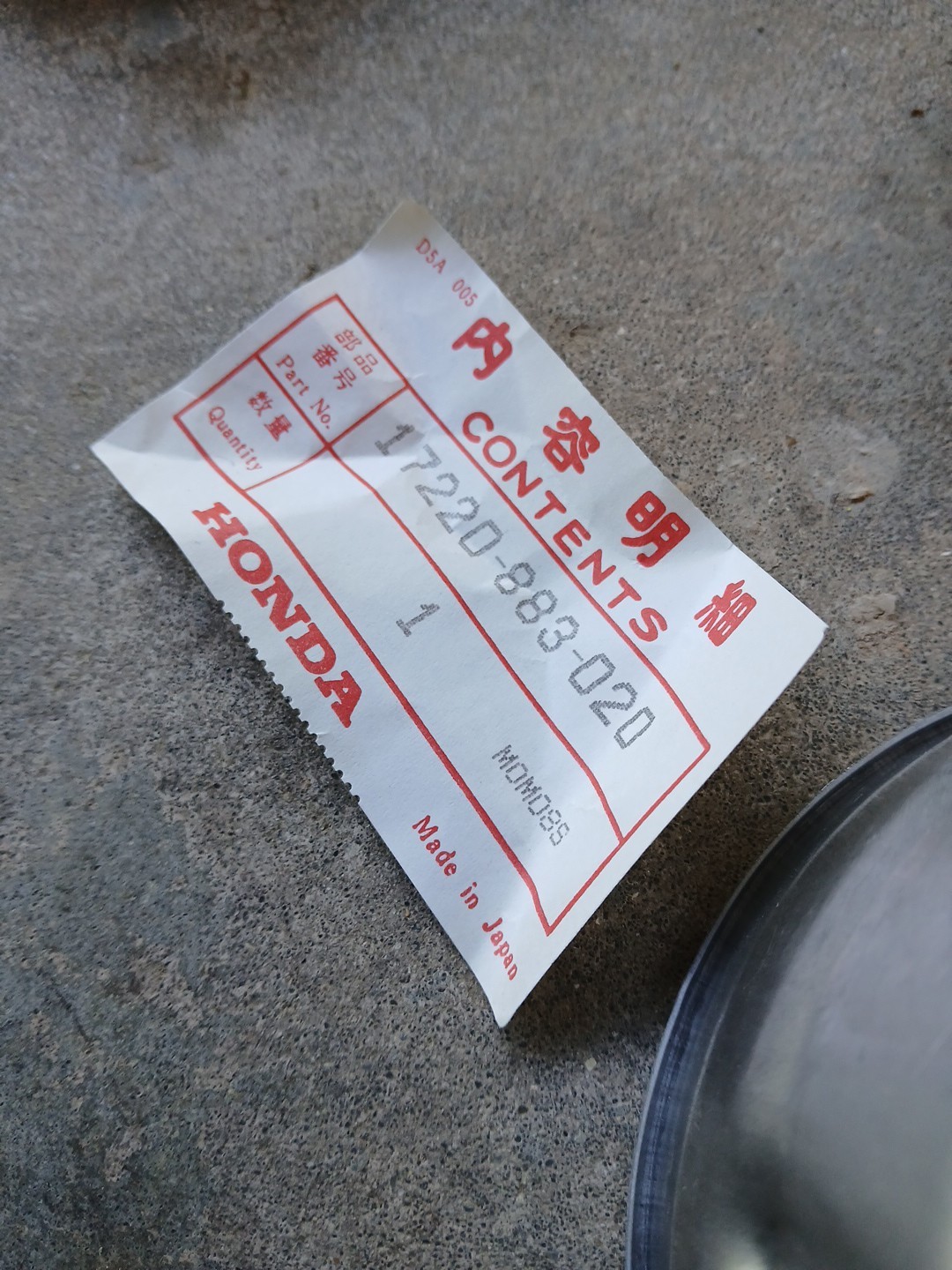 NOS Honda Water Pump CASE, AIR CLEANER G150HZ148870E7 # 17220-883-020 B2054