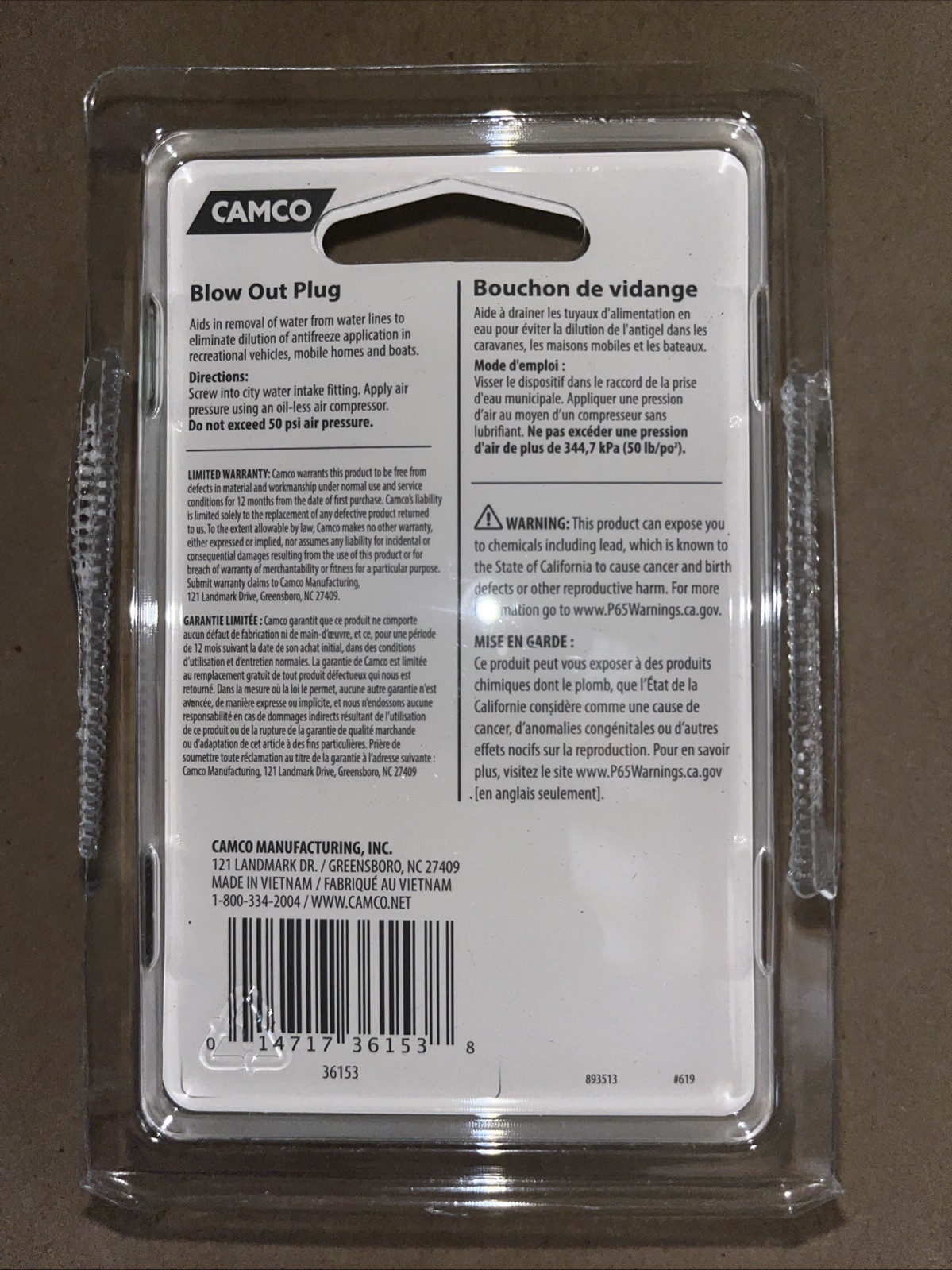 Camco 36153 Heavy Duty Brass Blow Out Plug Helps Clear the Water Lines in RV