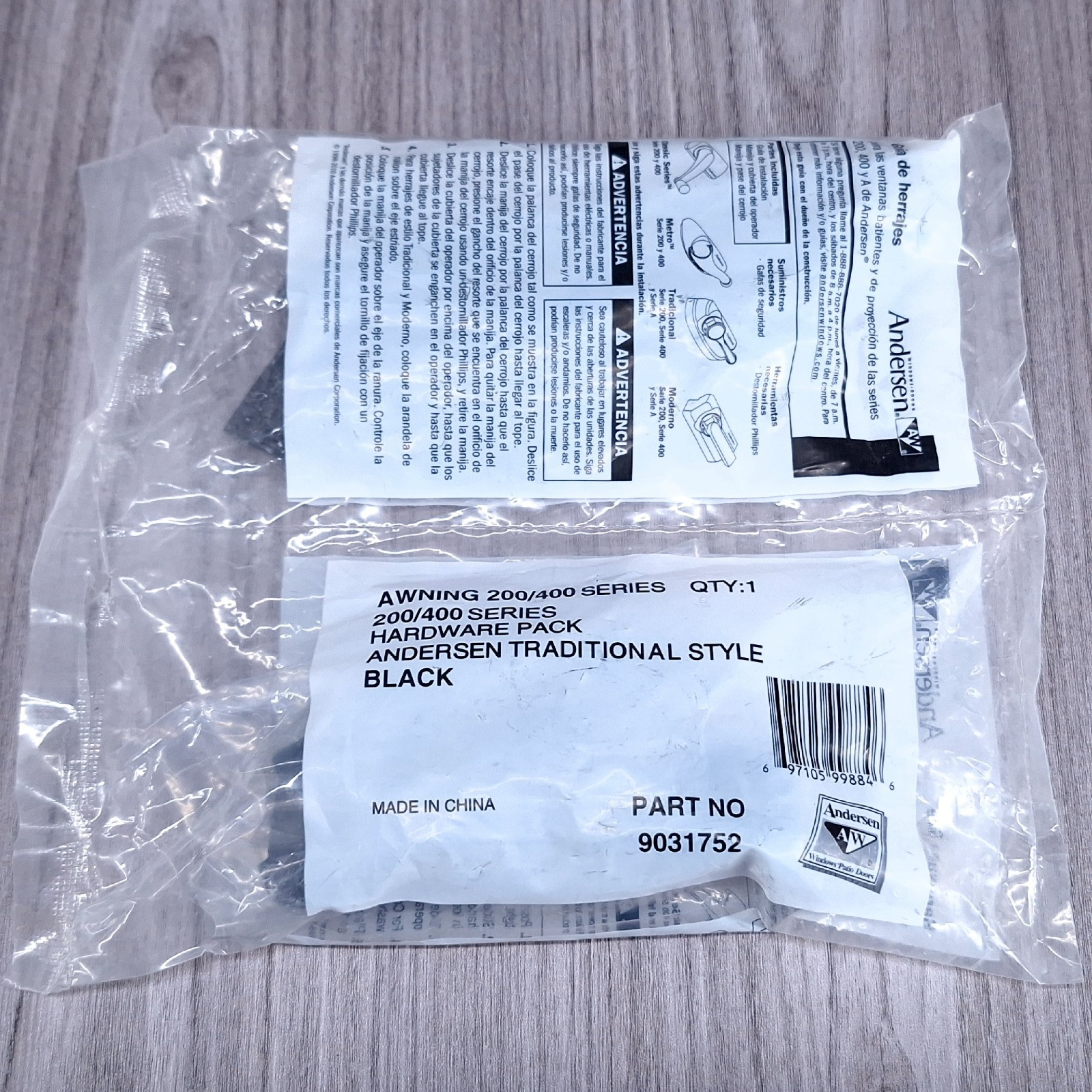 Andersen Awning 200/400 Series Hardware Traditional Style Black 9031752