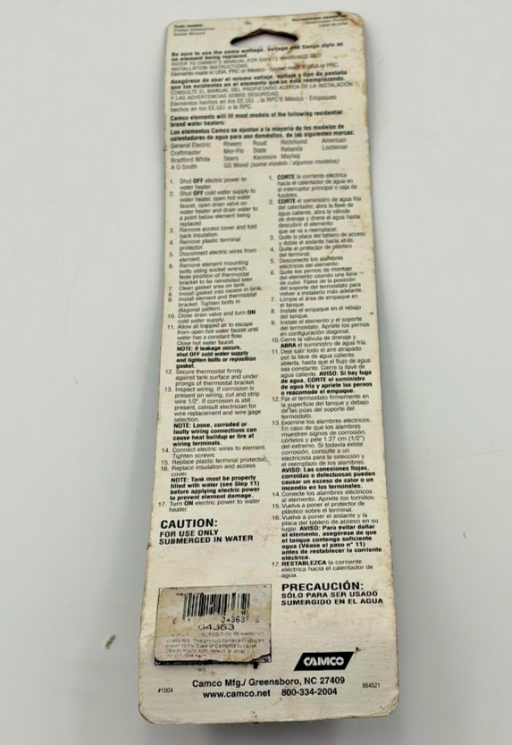 Camper/RV Water Heater Element. (bin#38)