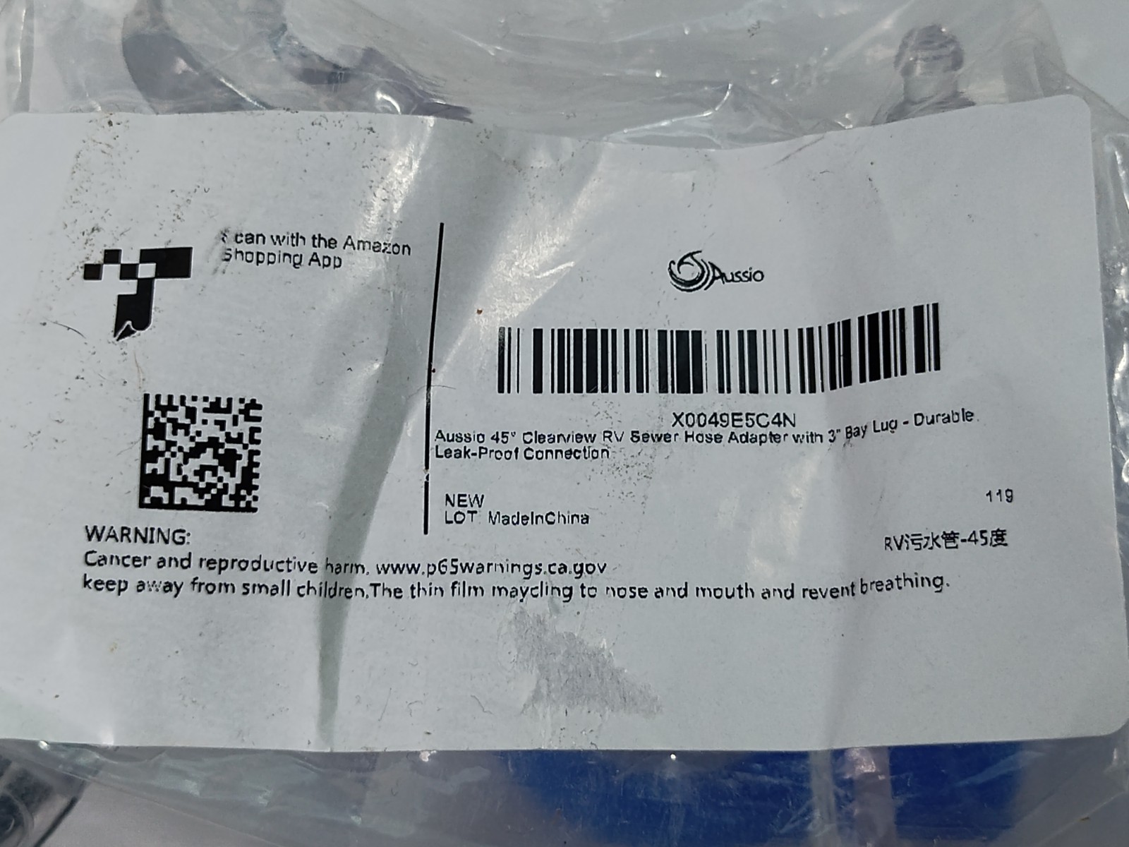 Camco 39086 Rhino Blaster Pro w/ Gate Valve for RV Sewer & Extra 45° Elbow *READ