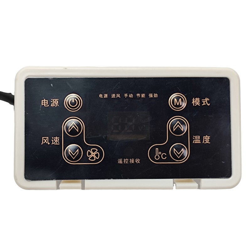 Mieligo12V Remote Electric Cooling Underdash Air Conditioner Panel Kits US