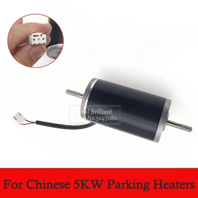 For Eberspacher 12V 5KW Electric Motor Diesel Parking Heater Blower Fan Parts
