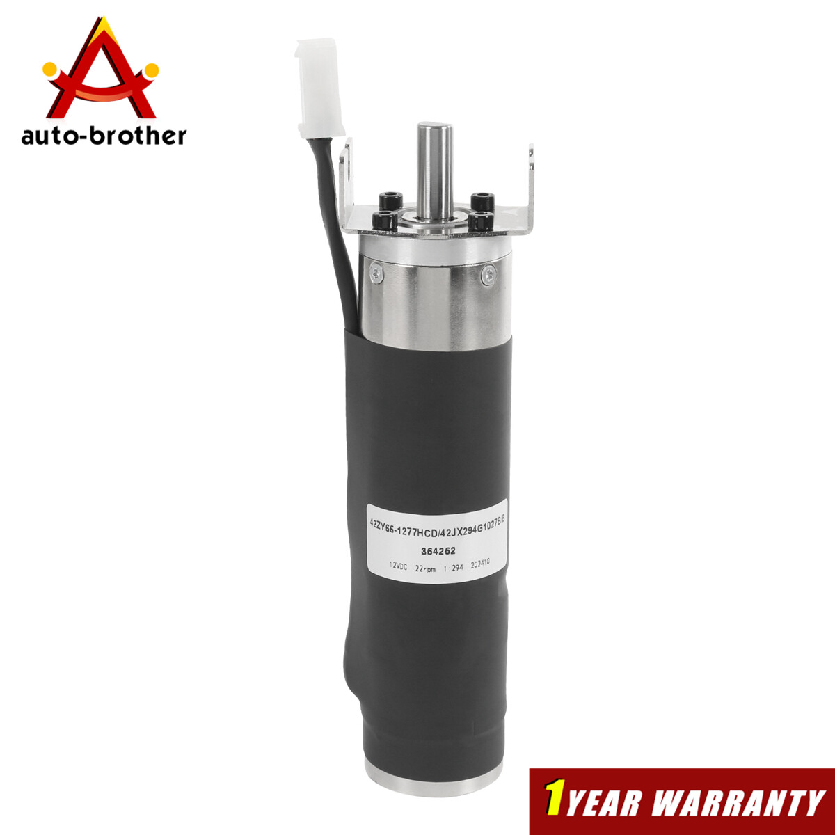 364262 in-Wall Slide-Out Motor with Brake – 42mm (Mid Torque)