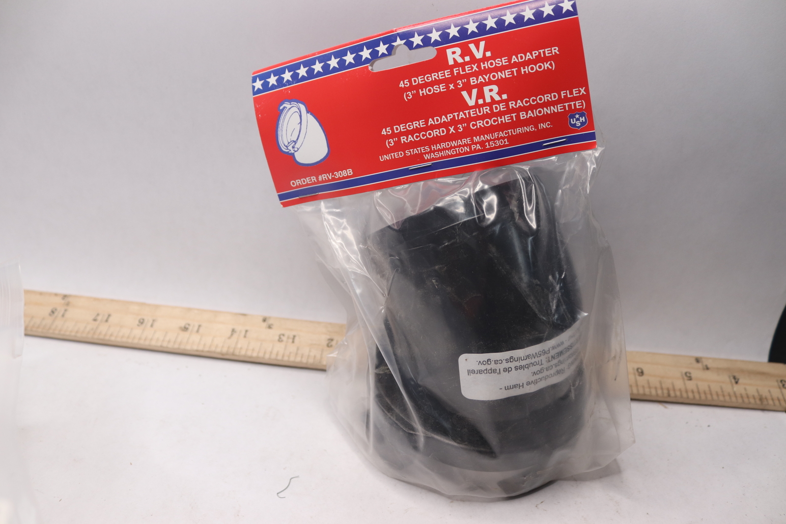 US Hardware Sewer Hose Adapter Black RV-308B