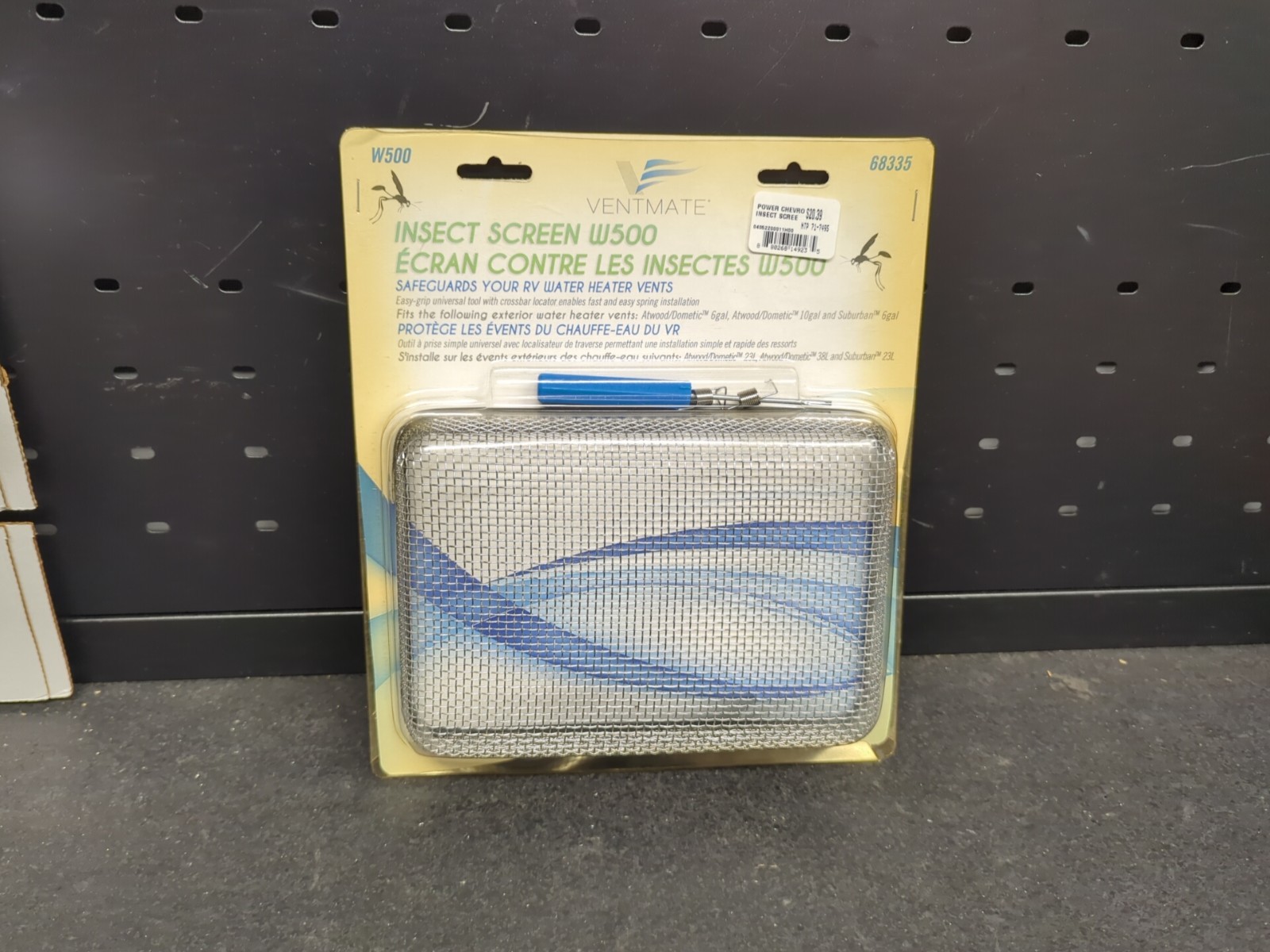 Ventmate 68297 Insect Screen