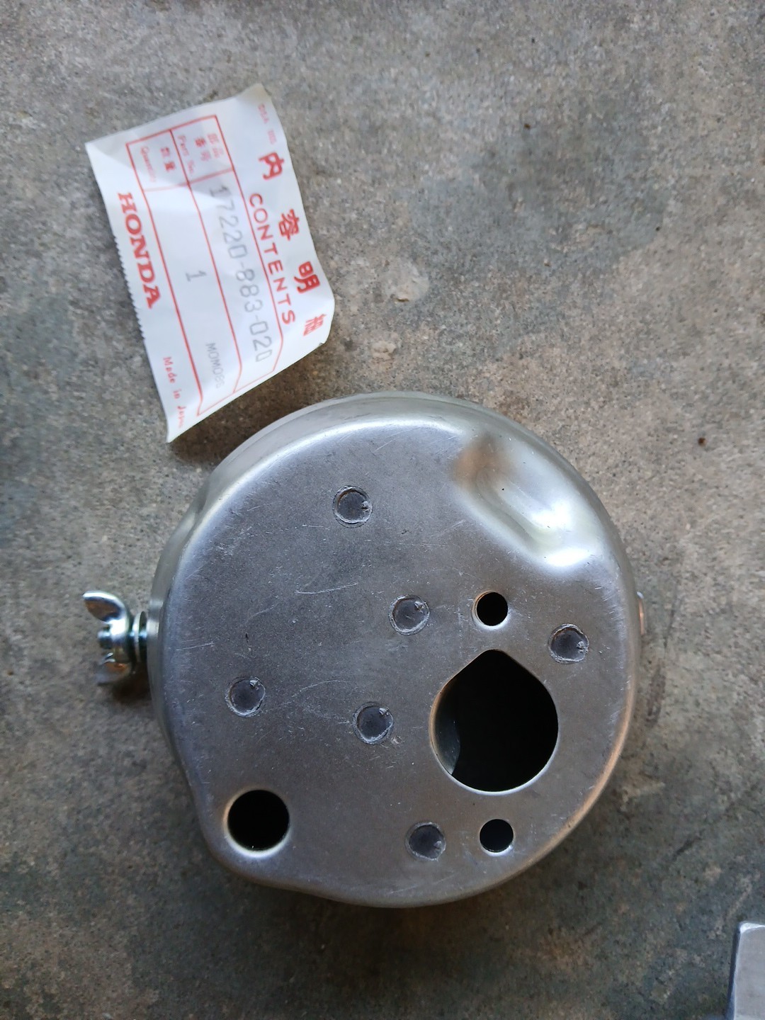 NOS Honda Water Pump CASE, AIR CLEANER G150HZ148870E7 # 17220-883-020 B2054