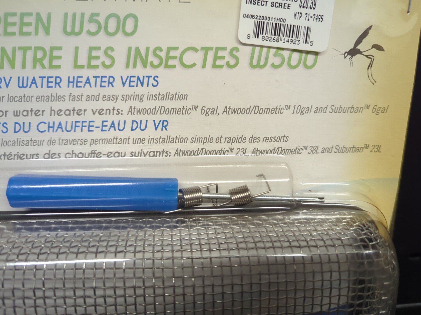 Ventmate 68297 Insect Screen